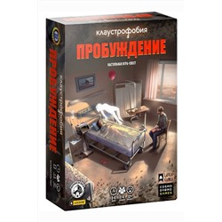 Игра "Клаустрофобия. Пробуждение" Игрушки разных брендов, 270505