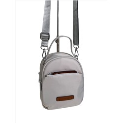 Текстильная сумка из непромокаемого текстиля, цвет светло серый