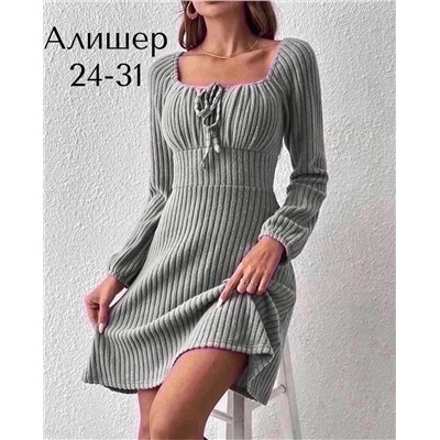 платье