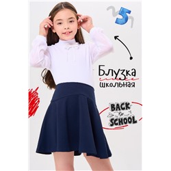 Блузка Шарлотта (Белый)