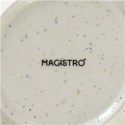 Тарелка для пасты Magistro Poursephona, 280 мл, d=29.4 см, фарфор, белая