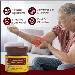 Бальзам #23115054