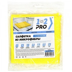 Салфетка универсальная 30х30 см микрофибра СУМ-1 1-2-Pro