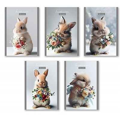 Блокнот А6 32л клетка "Зайка моя" 01727 (Б260) SVETOCH