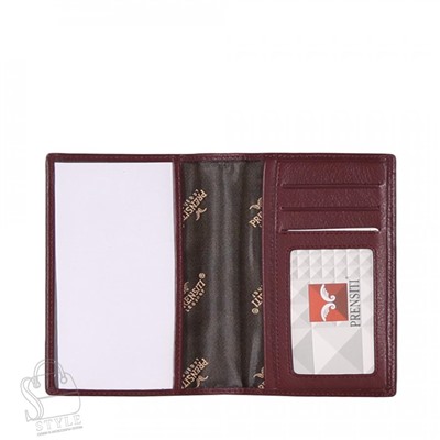 Обложка 195-5409Z Prensiti