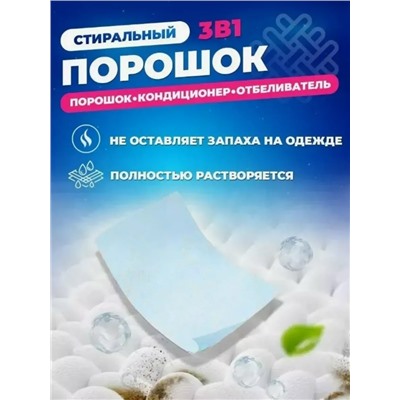 Кондиционер #23335160