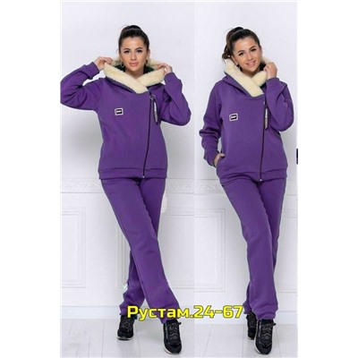 Спортивный костюм #23073172