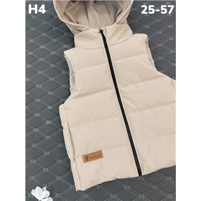 Жилет H4 бежевый