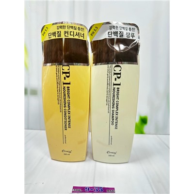 Шампунь #23023101