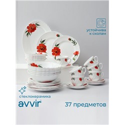 Сервиз столовый «Бархатная роза», 37 предметов, стеклокерамика