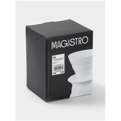 Пуровер-Кофейник Magistro «Глянец», 350 мл, керамика, белый