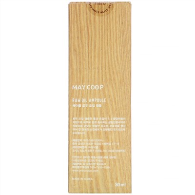 May Coop, Raw Oil Ampoule, 30 ml