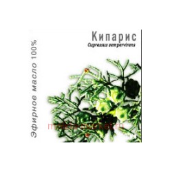 ММ Масло Кипариса эфирное 10мл(срок до 12.25)