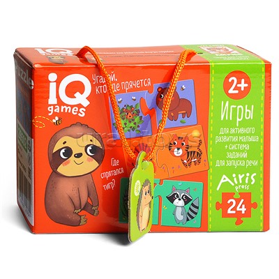 IQ игры для самых маленьких. Парочки. Угадай, кто где прячется 2+Запуск речи