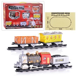 Железная дорога "Мой поезд" звук движущегося поезда на батарейках, в коробке