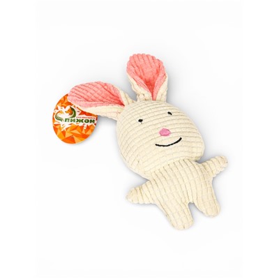 Мягкая игрушка для собак «Заяц», 26.5 с, с пищалкой, белая