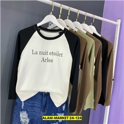 Кофта #23088547