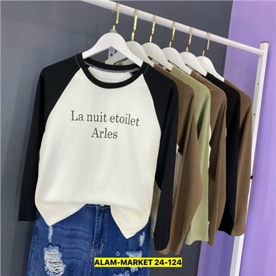 Кофта #23088547