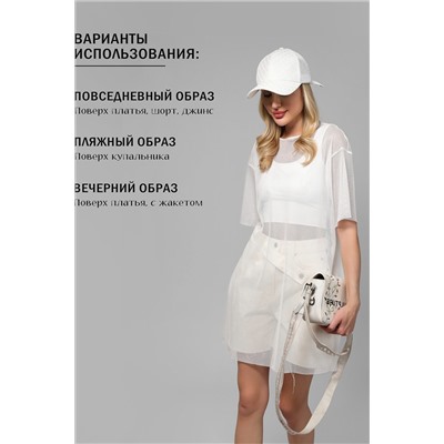 Туника пляжная GRID MINI сетка НАТАЛИ, 1131123