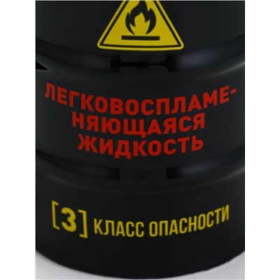 Кружка керамическая «Жидкость», 450 мл