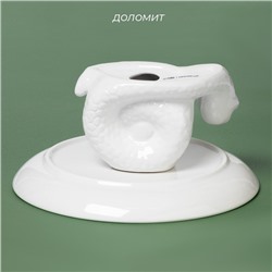 Блюдо для подачи Доляна «Милые змейки», 20.5×10 см, белое