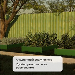 Грядка оцинкованная, 195×100×15 см, тёмно-зелёная, Greengo