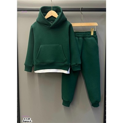 костюм 1983969-4