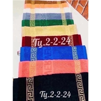 Полотенце #22958665