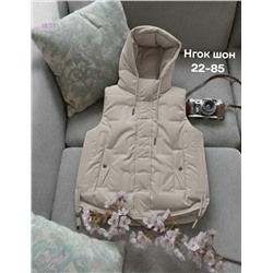 Жилет бронь 2050673-4