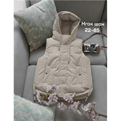 Жилет бронь 2050673-4