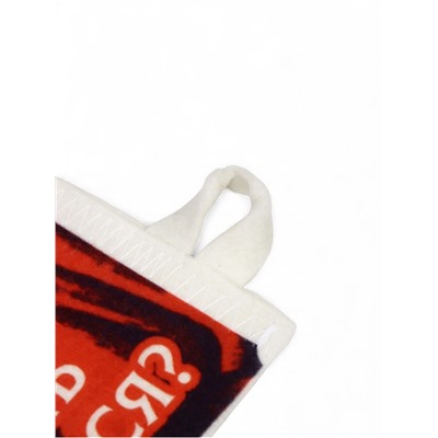 Рукавица для бани и сауны «А ты идешь париться?», белая