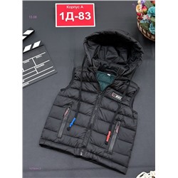 жилет 1976694-3