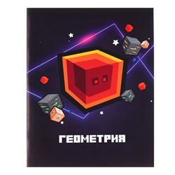 Тетрадь предметная, 36 листов в клетку, Calligrata «Пиксели. Геометрия»