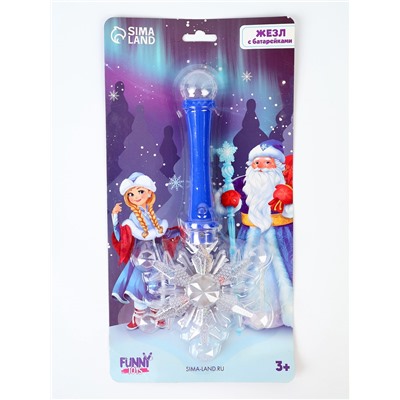 УЦЕНКА Световая палочка «Снежинка», МИКС
