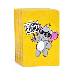 Игра настольная "А ты купи Слона" Аукцион с забавными слонами Актив time