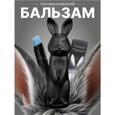 Бальзам для губ в красивом флаконе форме зайчиков 1
