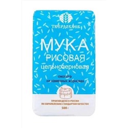 Мука рисовая ц\з 500г ЭКОПРОДУКТЫ, 1187737