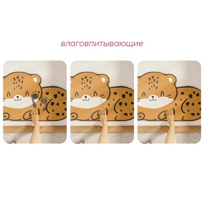 Коврик для дома Доляна «Тигр», влаговпитывающий, 60×39 см