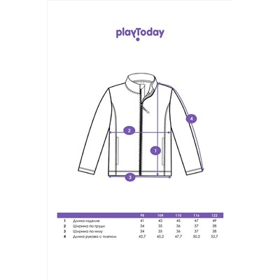 Толстовка PLAYTODAY, 1223144