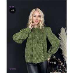 Кофта 1978210-2
