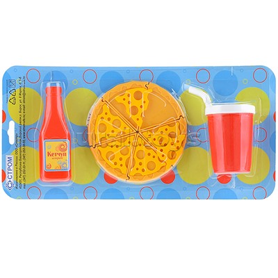 Игровой набор"Пицца" 3 пр.
