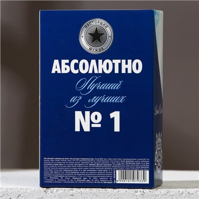 Подарочный набор косметики «Абсолютно лучший», гель для душа и шампунь для волос во флаконах водки, 2×90 мл, Чистое счастье