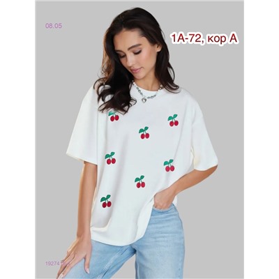 Футболка 1927415-4