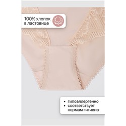 Трусы 1433007 кружевные 3 шт НАТАЛИ, 1199657