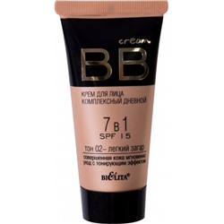 ВВ крем для лица комплексный дневной 7 в 1 SPF 15 тон 02 легкий загар  30мл