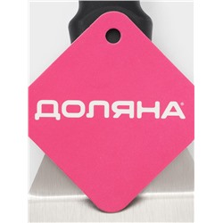 Лопатка перфорированная Доляна, 37×7.2 см, нержавающая сталь, чёрная