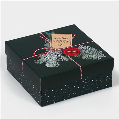 Коробка новогодняя складная «Новогодняя посылка», 17×17×7 см, Новый год