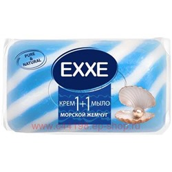 EXXE Крем-Мыло Морской Жемчуг полосатое синее 80 гр 5132