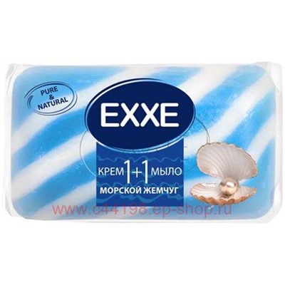 EXXE Крем-Мыло Морской Жемчуг полосатое синее 80 гр 5132