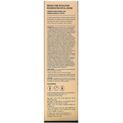 Missha, Time Revolution, Regenerating Royal Serum, 1.35 fl oz (40 ml)